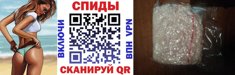 купить наркотики цена  Рудня  АМФЕТАМИН 98% 