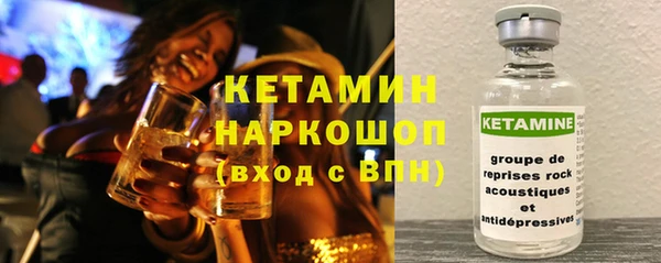 ешки Няндома
