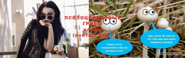 героин Аркадак