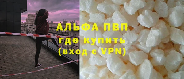 героин Аркадак