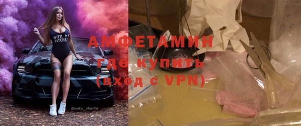 героин Аркадак