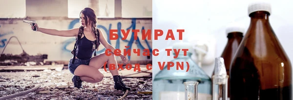 кокаин перу Нязепетровск