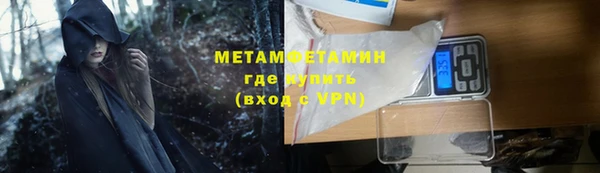 ешки Няндома