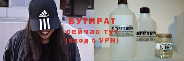 гашиш Нягань