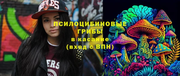 гашиш Нягань