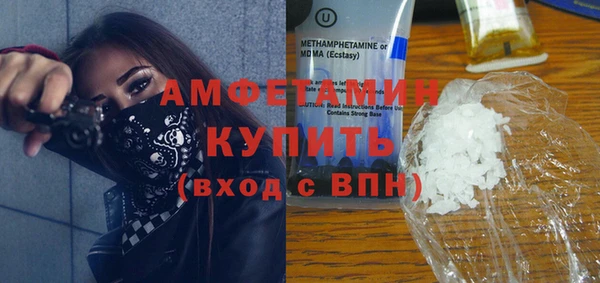 героин Аркадак