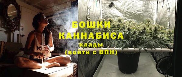 героин Аркадак