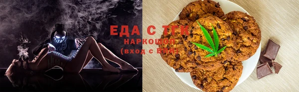 героин Аркадак