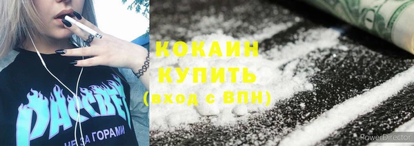 героин Аркадак