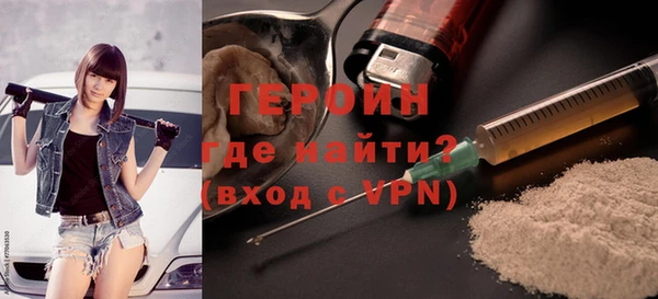 гашиш Нягань