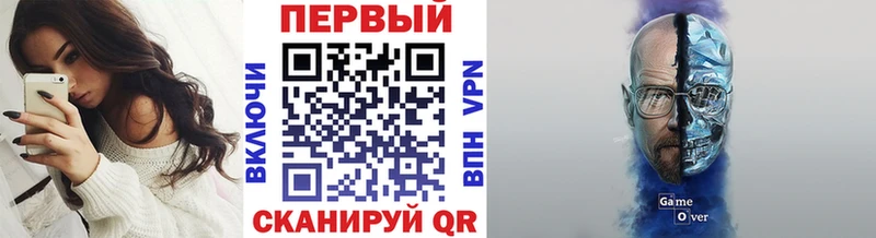 hydra зеркало  Рудня  МЕТАМФЕТАМИН Декстрометамфетамин 99.9% 