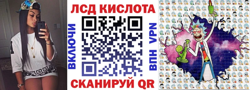 это какой сайт  дарнет шоп  Рудня  Марки N-bome 1,5мг 